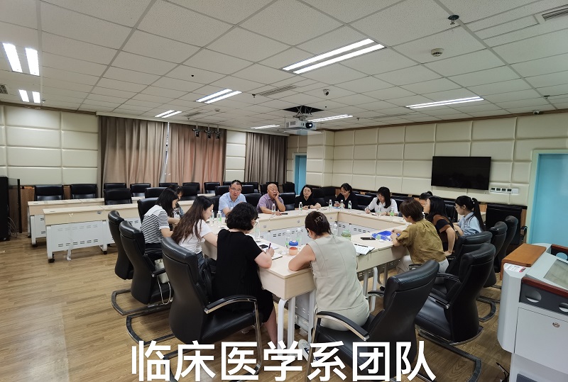 我校在2023年四川省首批高等学校课程思政项目遴选中喜获佳绩