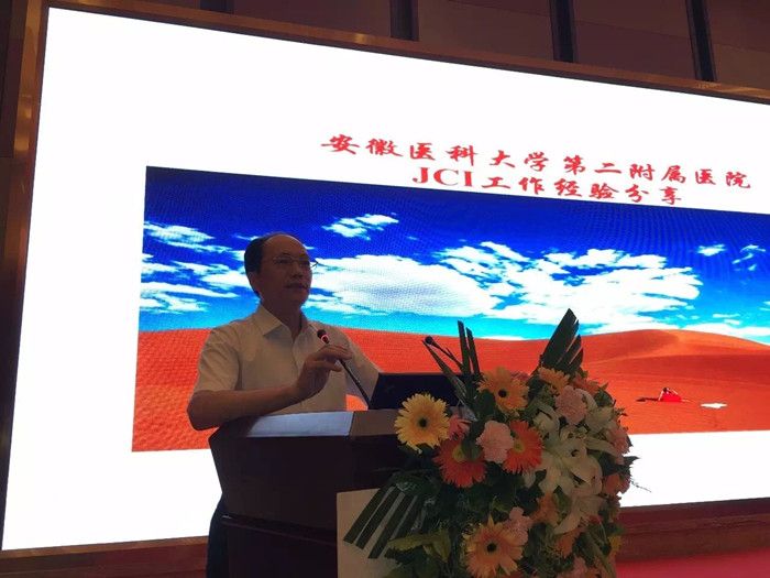 影像专业的学科线优化与运维创新