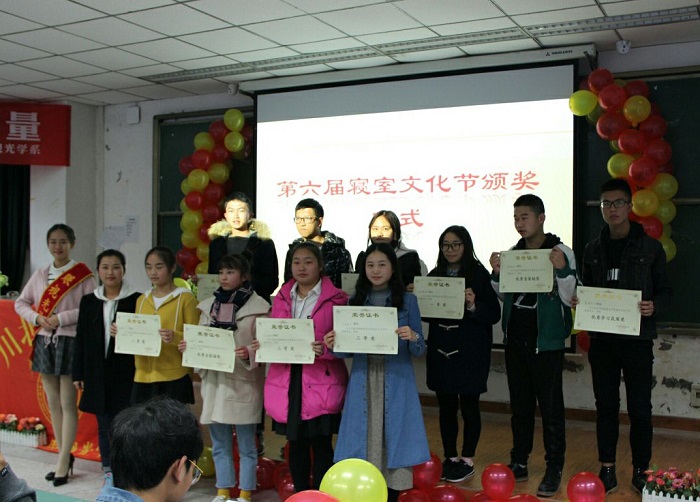 眼视光学系第六届“Show出生活，亮出风采”寝室文化节圆满结束