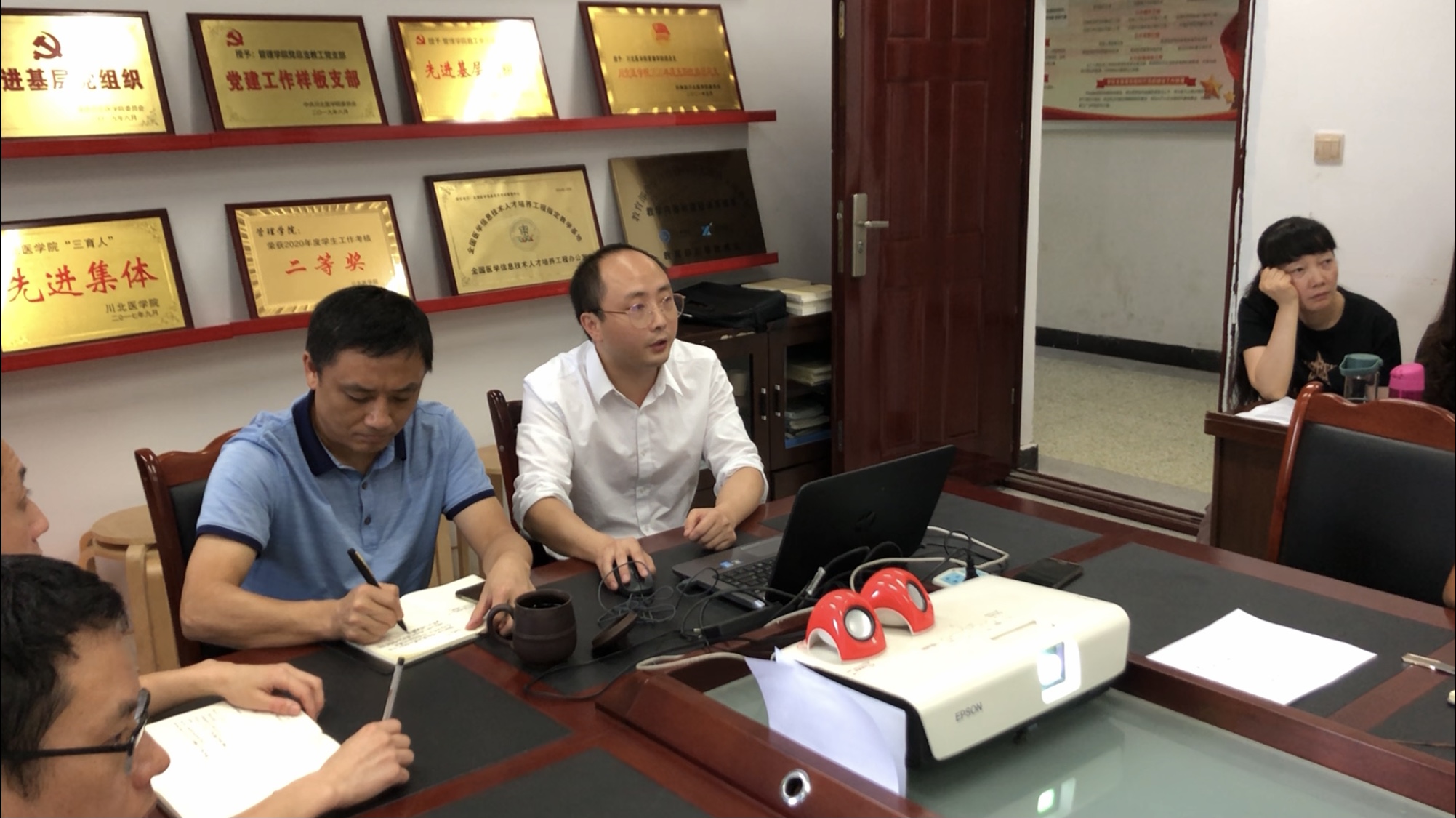 管理学院教工党支部开展党史学习教育第九次专题学习
