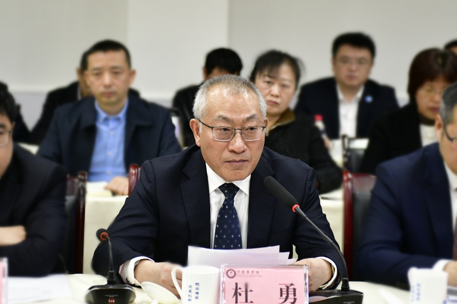我校接受新一轮本科教育教学审核评估专家组入校评估