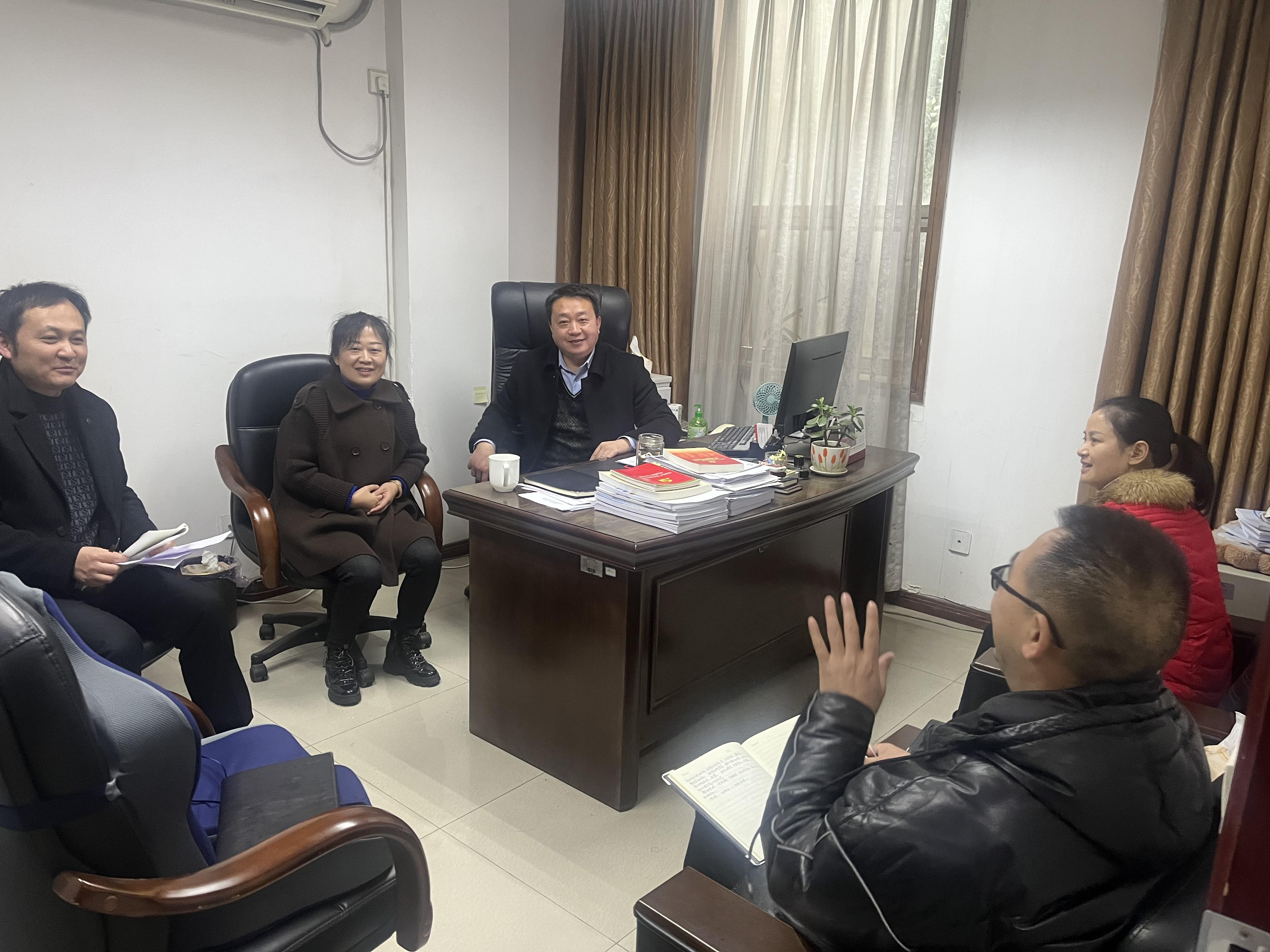 机关党委第六支部召开处级领导干部党史学习教育专题民主生活会