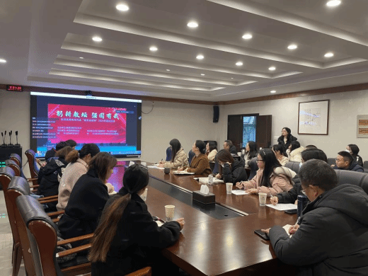 我校组织教师集中观看“教育家精神”2024年巡回宣讲 直播活动