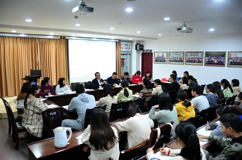 支部结对,互促共建,创新举措扎实开展“不忘初心、牢记使命”主题教育