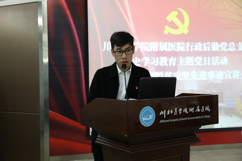 多形式 强宣讲 出新意 办实事——我校附属医院扎实推进党史学习教育走深走实