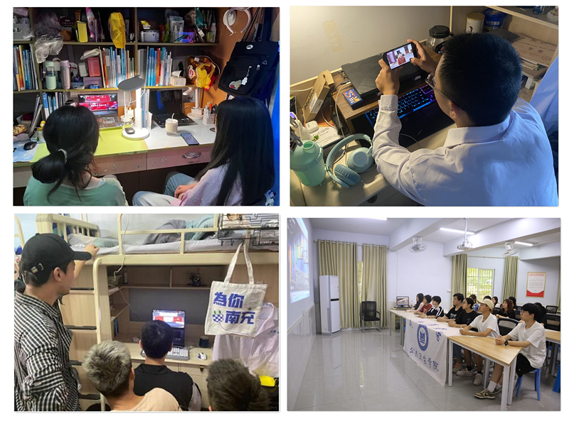 公共卫生学院学子热议2023年“国家安全思政大课”