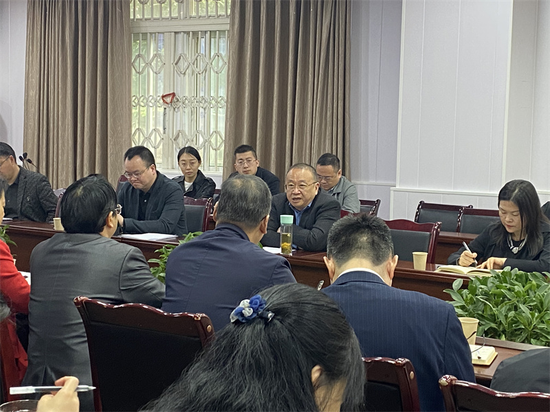 学校组织召开2023-2024学年度第二学期 第一次院系联席会议