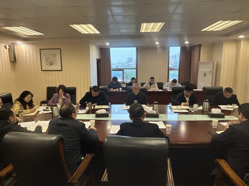 学校召开高校后勤领域专项治理工作推进会