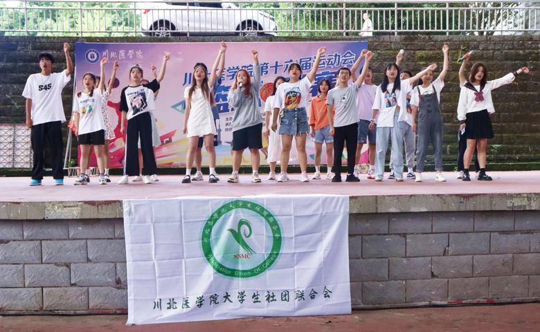 百尺竿头,百舸争流