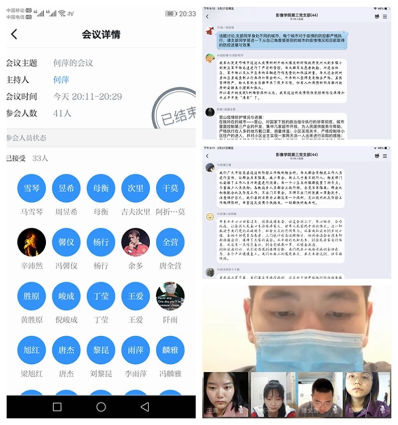 医魂犹在矢志明，追记武汉市武昌医院院长刘智明