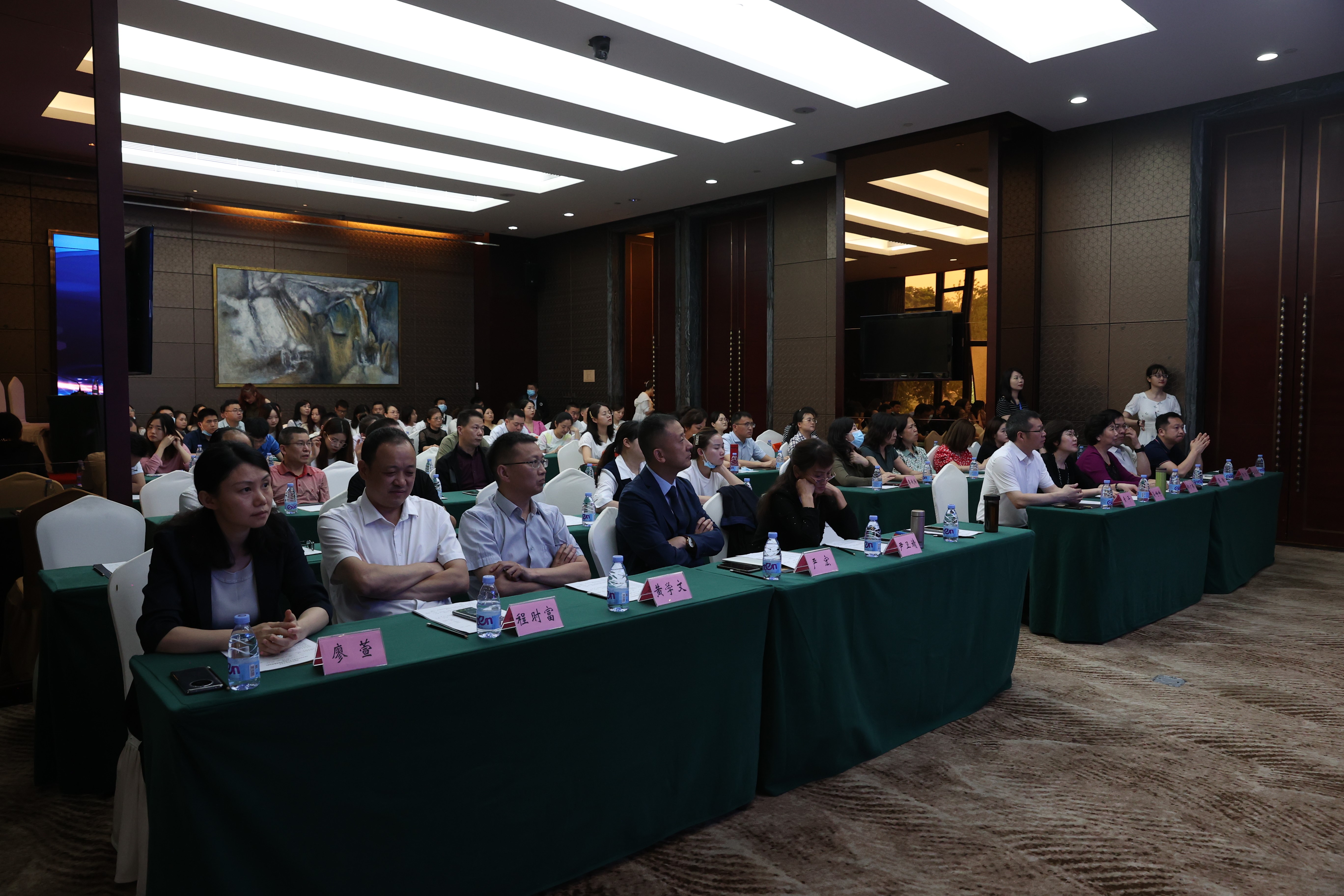 我院成功举办国家级继续医学教育项目“屈光性白内障手术与视光学新进展培训班”