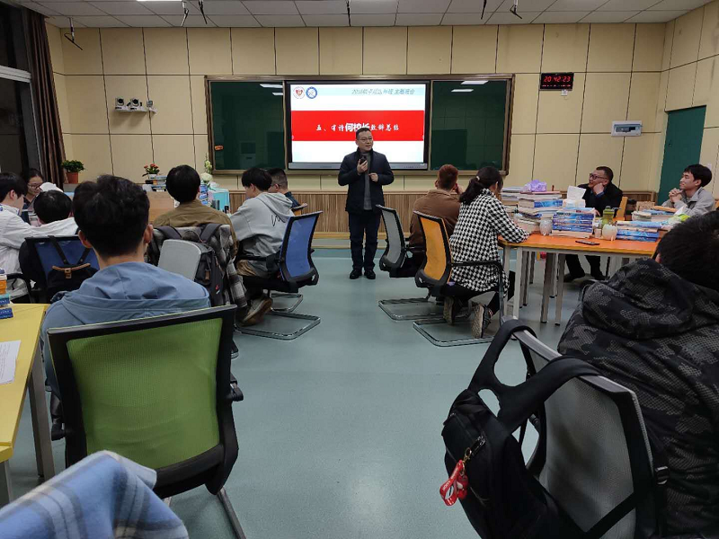 副校长何永斌参加临床医学系“奋进 实践”学生主题班会