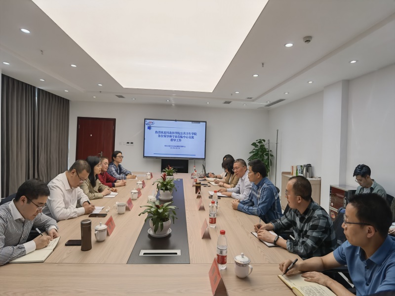 生物医药产业技术研究院、公共卫生学院赴重庆市綦江区疾病预防控制中心交流考察