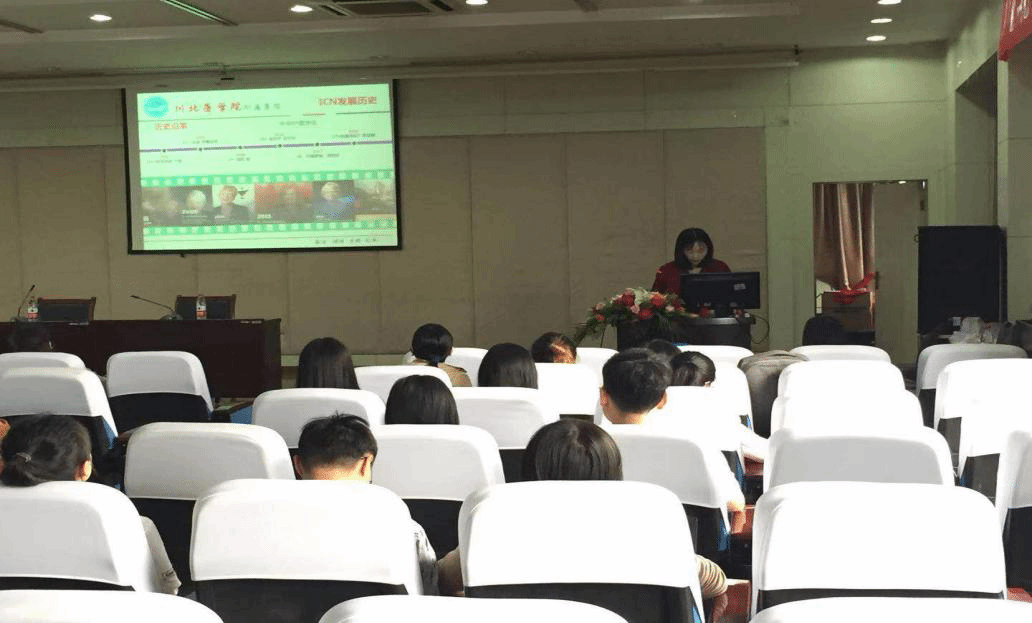 护理学院召开研究生教育研讨会