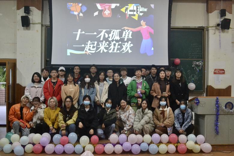 【多协会】十一不孤单,一起来狂欢