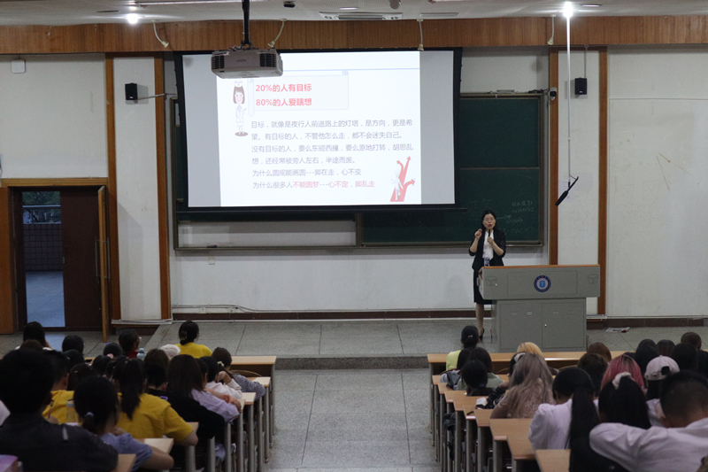 护理学院“大咖讲护理”职业生涯规划系列讲座第三讲开讲