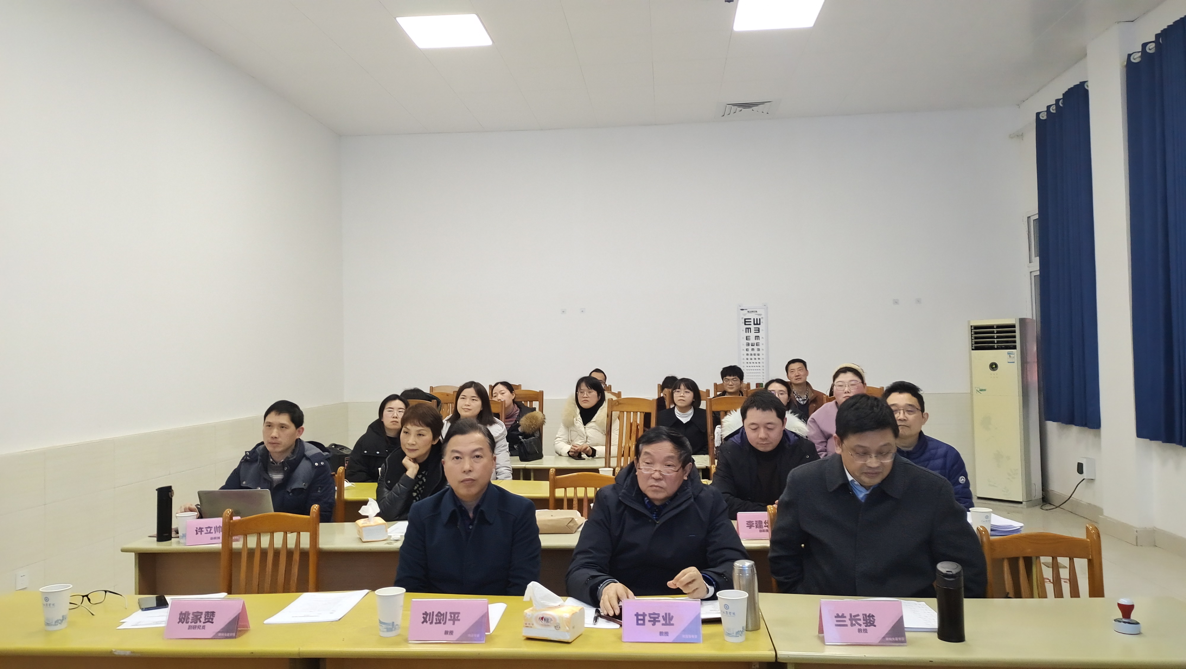 眼视光医学院举办教学创新大赛