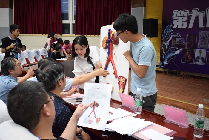 我院成功举办第九届解剖模型技能大赛