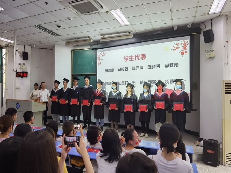 中西医临床医学系举开展系列2022届毕业生文明离校教育活动