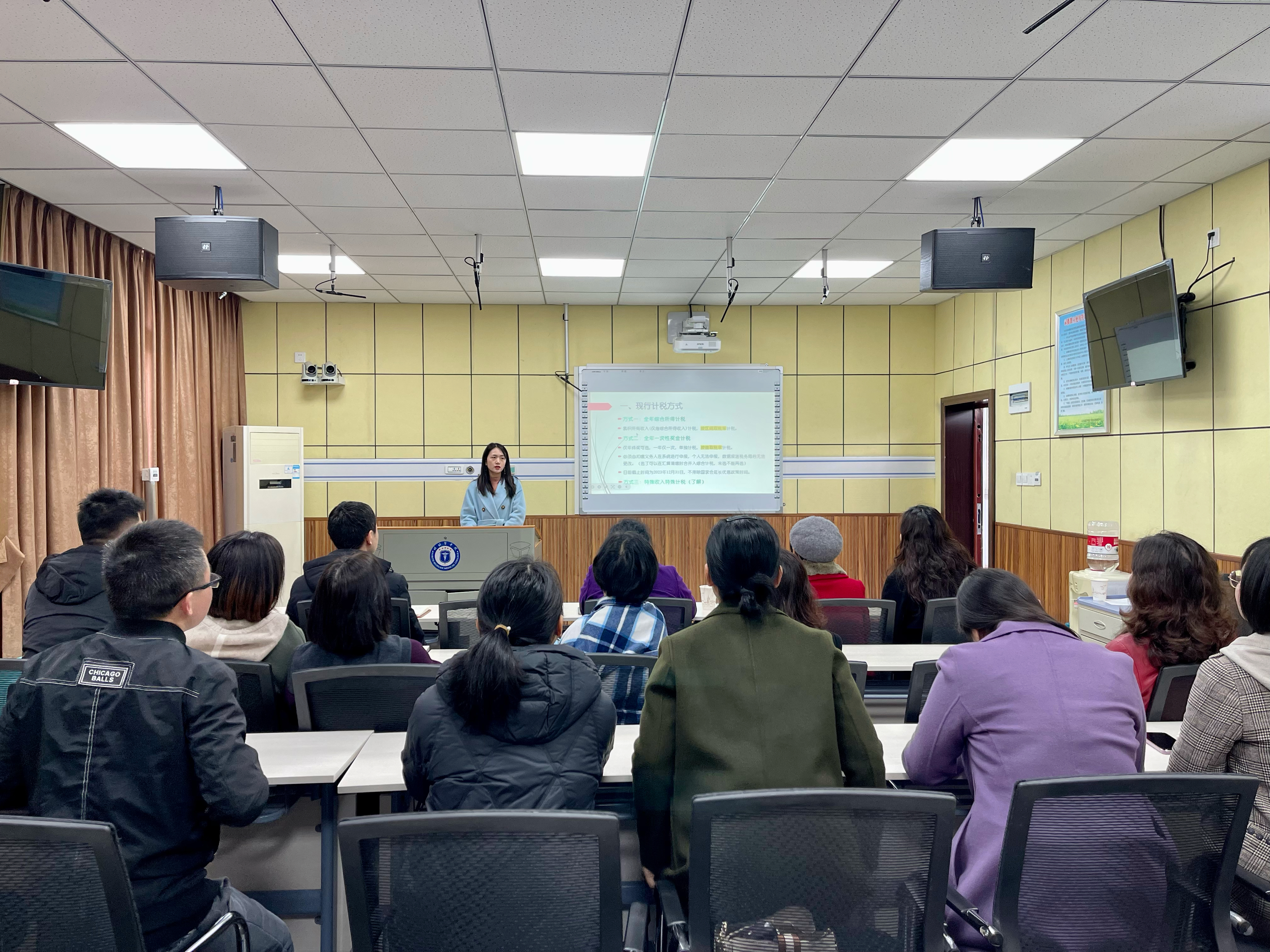 计划财务处开展“立足岗位学雷锋、优化服务提效能”活动