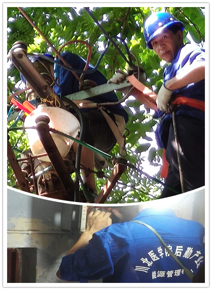 多措并举，确保夏季校园供电安全