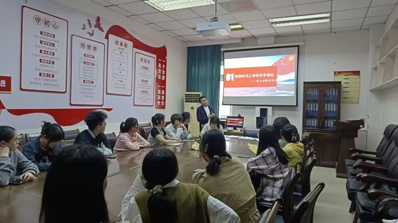 药学院学生党支部开展学习贯彻习近平新时代中国特色社会主义思想主题教育党日活动
