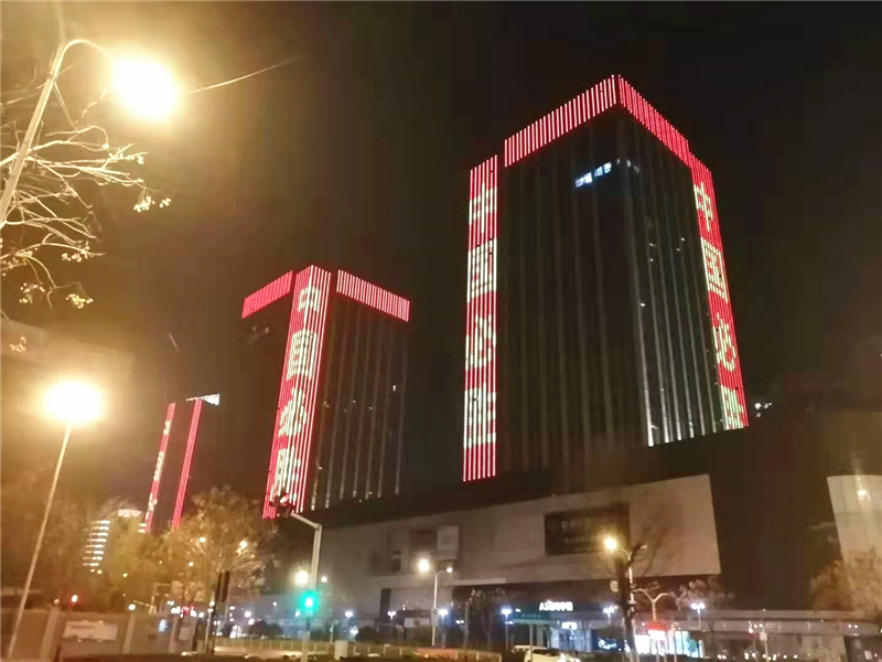 疫情就是命令，防控就是责任——川北医人在行动系列报道之十八：川北医学院附属医院援湖北医疗队日记⑭：暖流、汇聚！