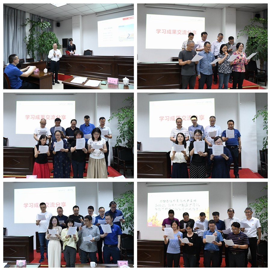 学校处级干部党史学习教育专题培训班(第二期)在“两弹一星”干部学院举办