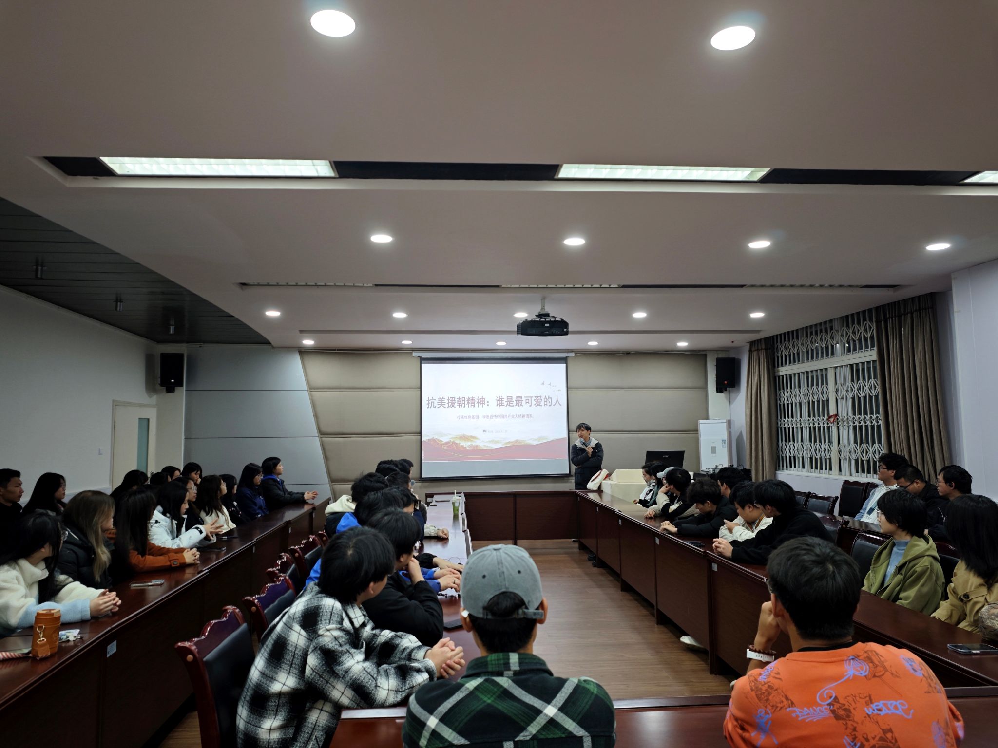 基础医学与法医学院开展“弘扬抗美援朝精神”宣讲活动