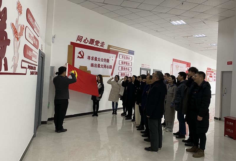 我校侨联参加“汇聚侨智侨力 助力乡村振兴”联合主题党日活动