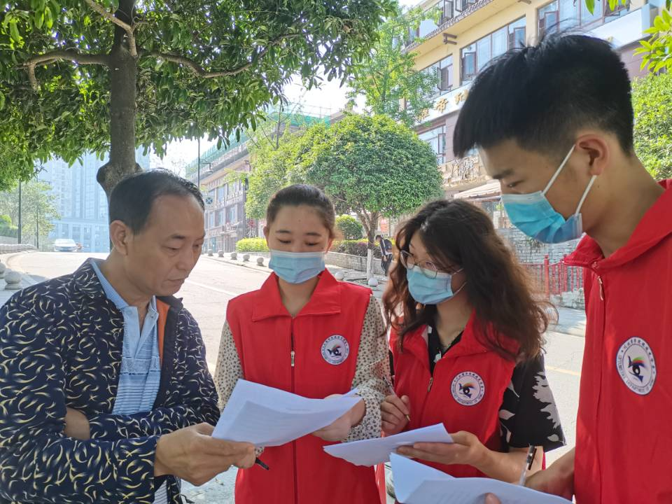 眼视光学系志愿服务队开展“学党史,忆百年风雨,防眼疾,护心灵之窗”活动