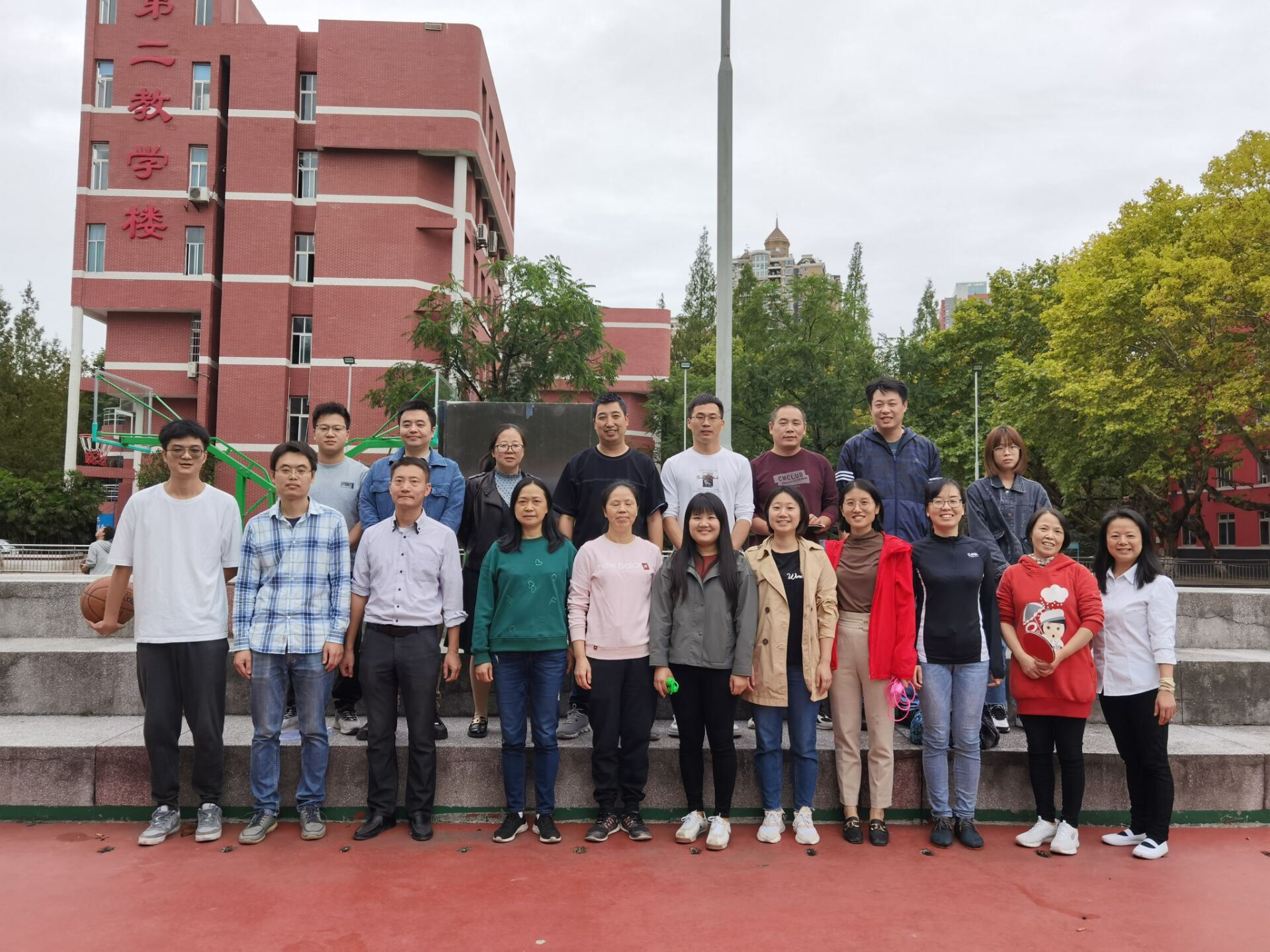 金秋十月情谊浓