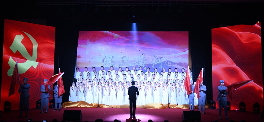 “声”情表白 为党庆生:我校举行庆祝建党100周年歌咏比赛