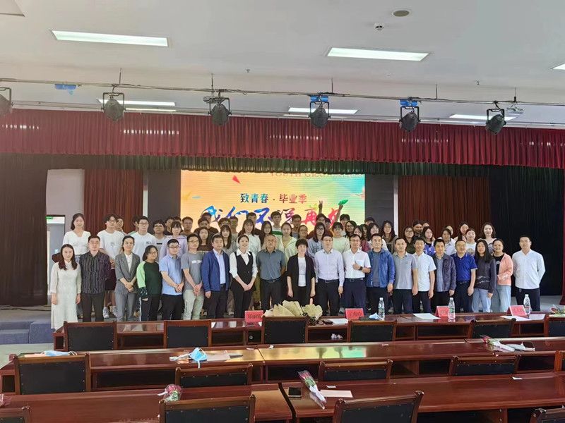 精神卫生学院召开2019级学生实习动员暨就业指导会议