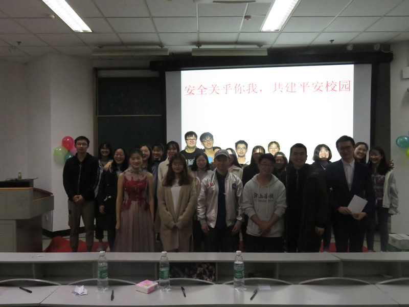 临床医学系举行“安全关乎你我,共建平安校园”主题知识竞赛