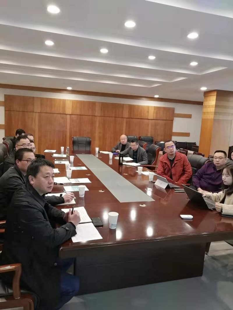 学校组织召开2019年内部控制体制机制建设学习研讨会