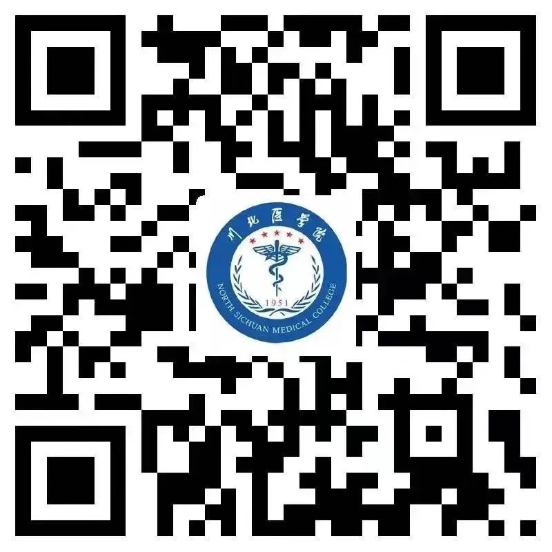 招生快讯(六)：我校在四川本科一批调档线出炉