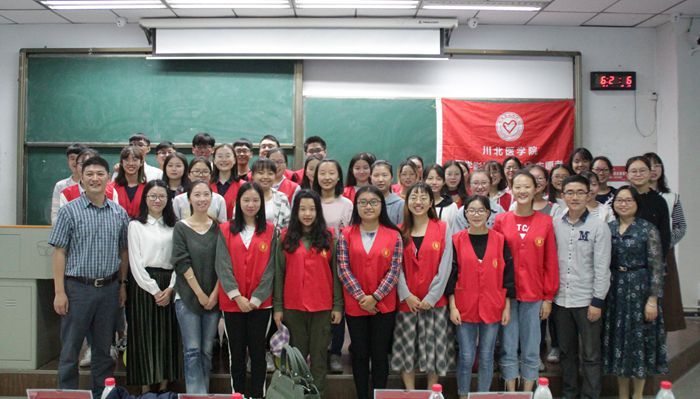 我院召开“朋辈计划”辅学活动启动仪式