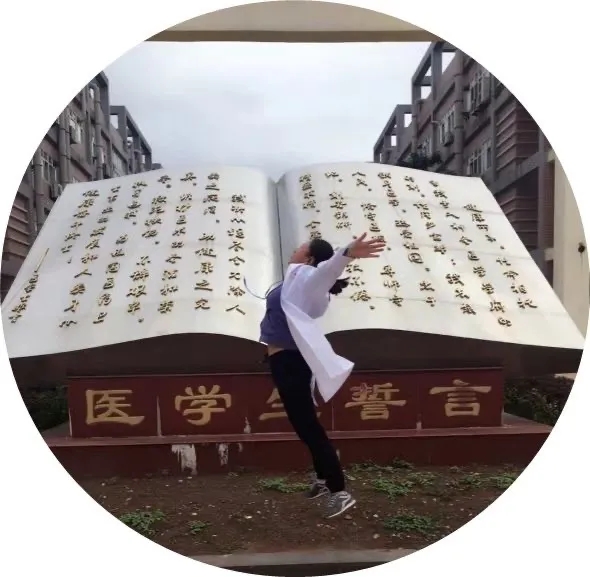 我系优秀学生黄雨昕荣获四川省“最美女大学生”荣誉称号