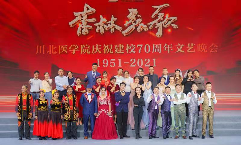 离退休老同志积极参加学校七十周年校庆工作