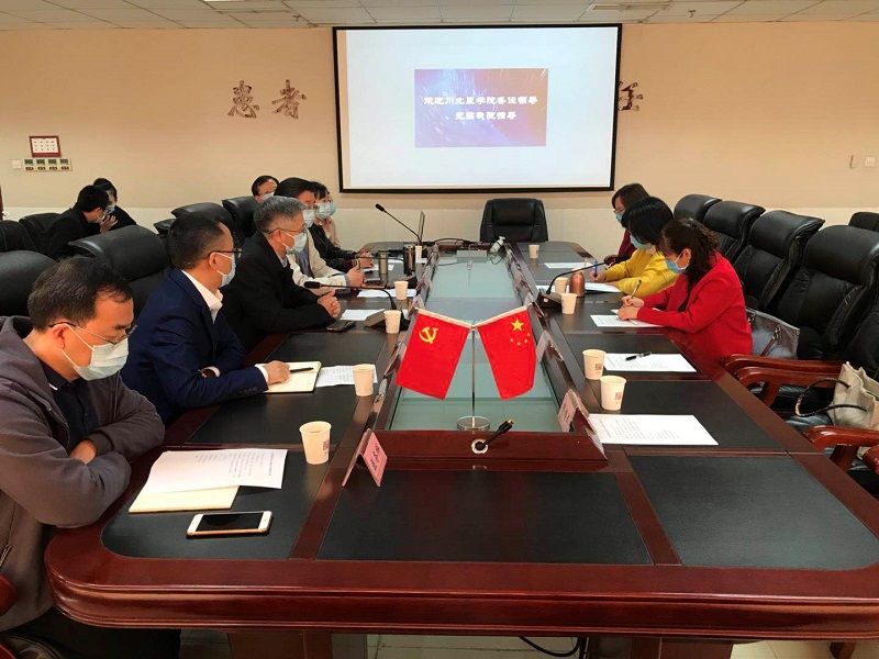 川北医学院口腔医学系赴绵阳市中医医院考察口腔科实习基地