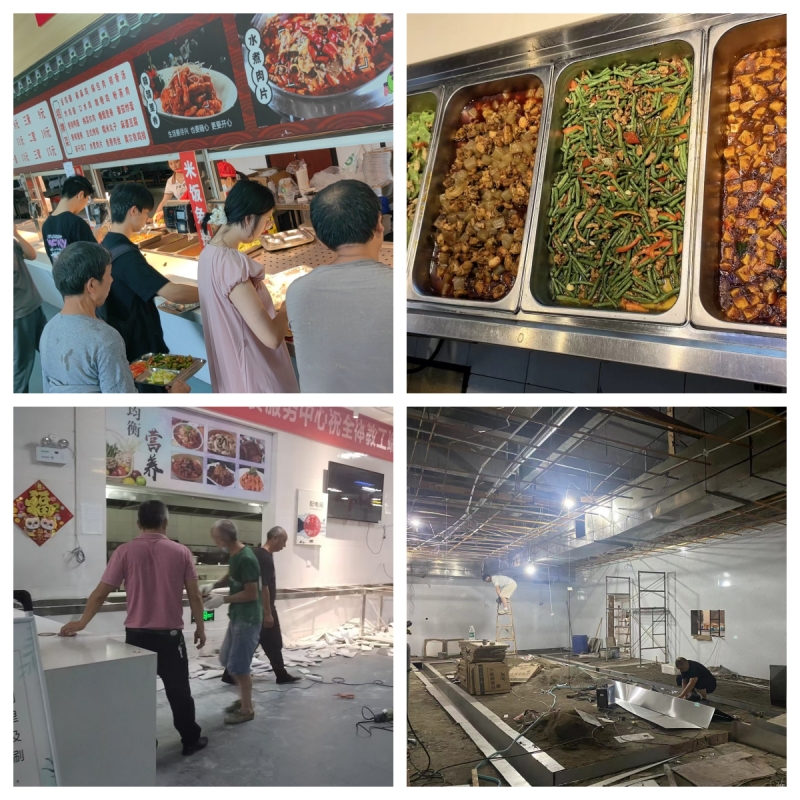 “暑期无闲日，奋进正当时” ——后勤管理处扎实做好暑期后勤服务保障工作