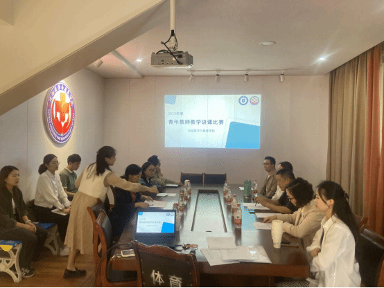 2023年度运动医学与康复学院·体育部青年教师讲课比赛圆满落幕