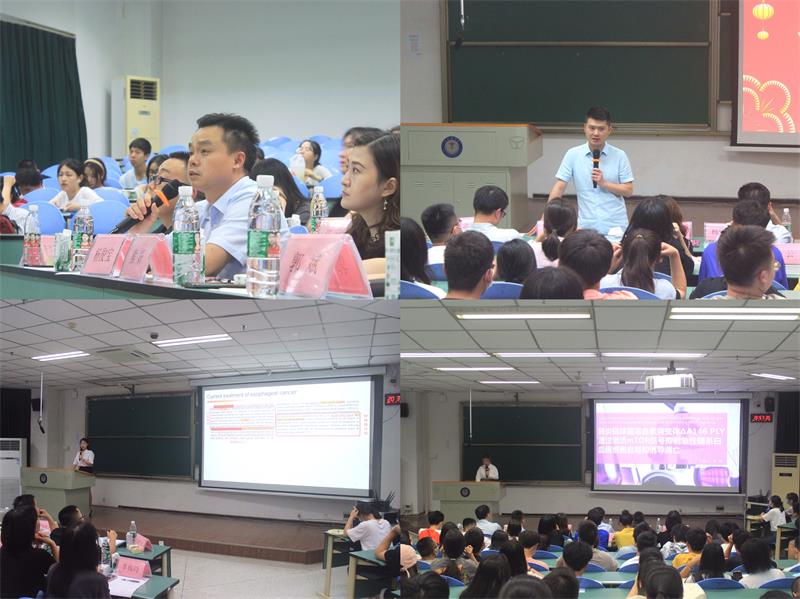 医学检验系举行第三届文献汇报大赛