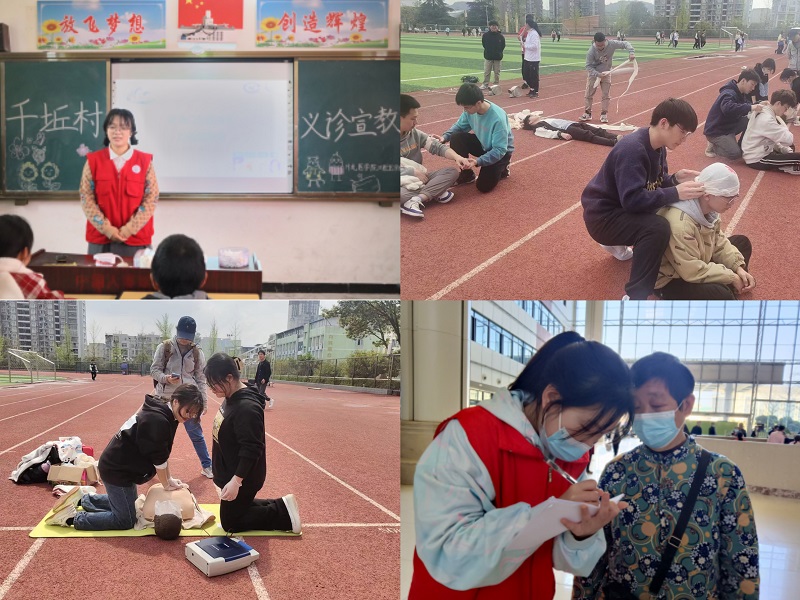 校团委开展“学习二十大，奋进新征程，永远跟党走”学雷锋志愿服务系列活动