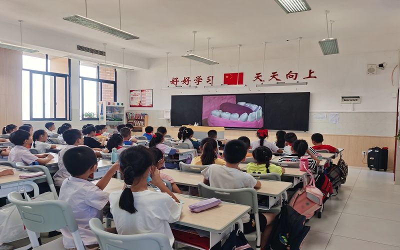 我系成功举办2021年“9.20爱牙日”系列活动