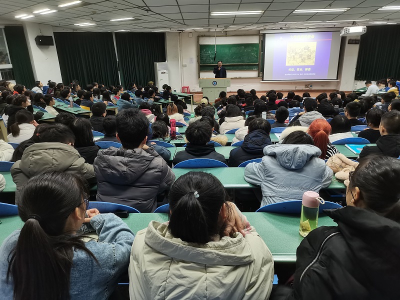 口腔医学系举办大学生职业生涯规划讲座