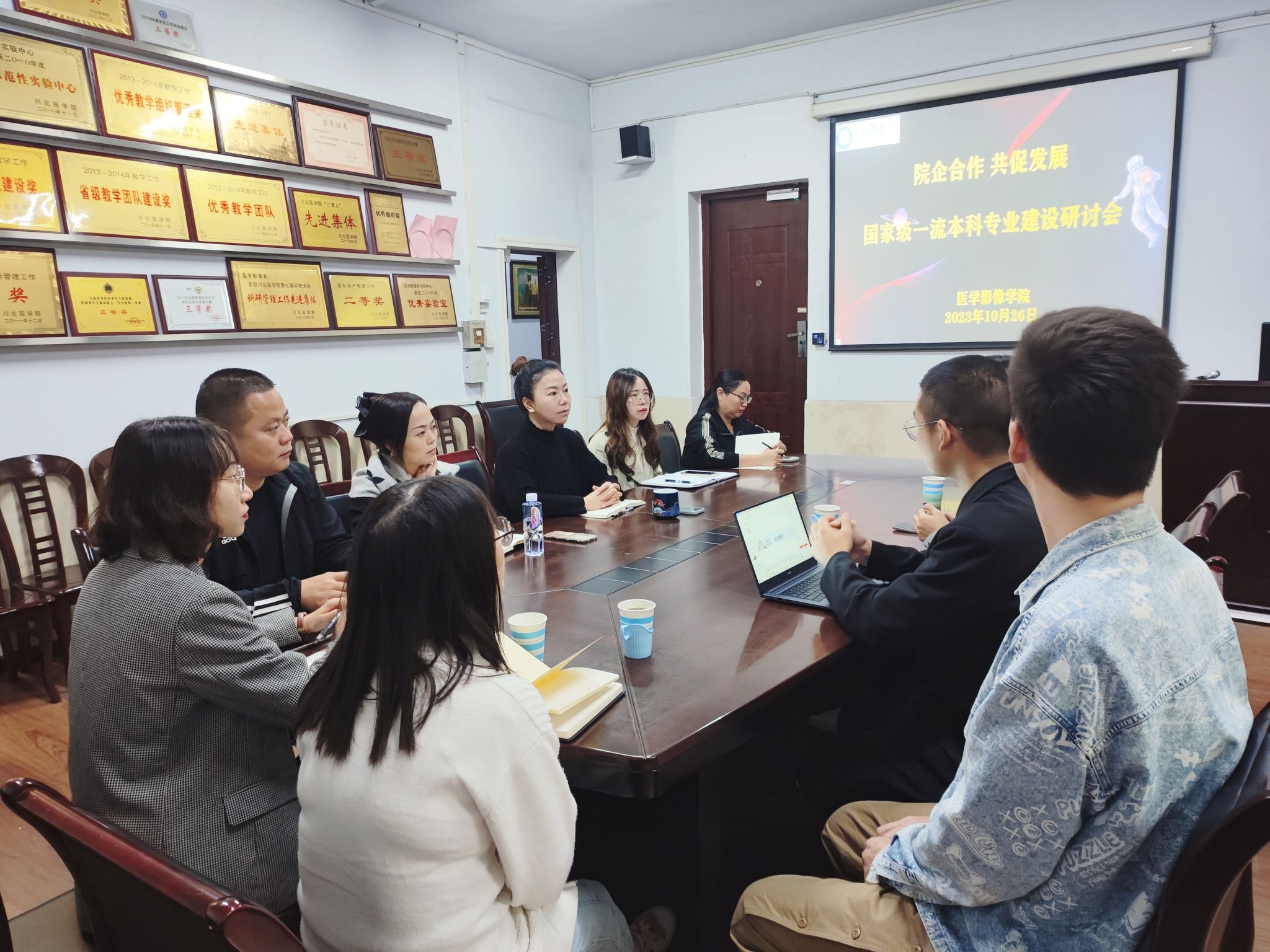 医学影像学院召开院企合作交流座谈 推动国一流专业建设