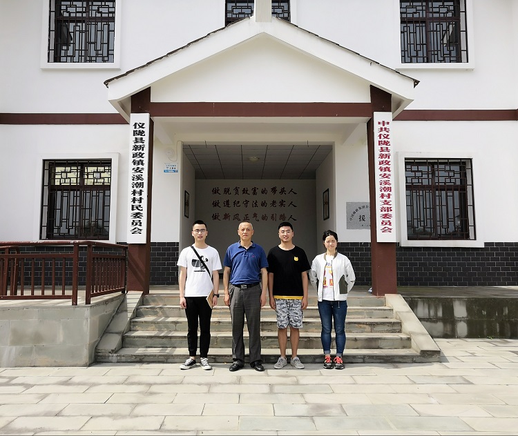 麻醉学系开展暑期三下乡筹备工作