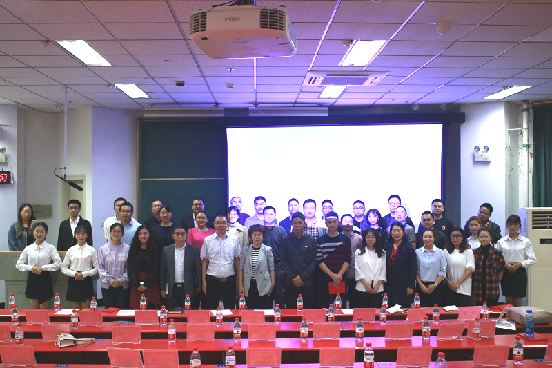 临床医学系举行学业导师表彰暨聘任大会